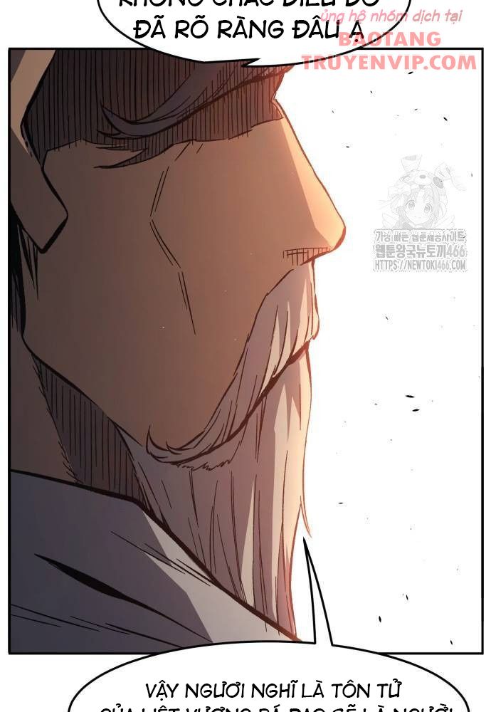 Tuyệt Đối Kiếm Cảm - Page 7