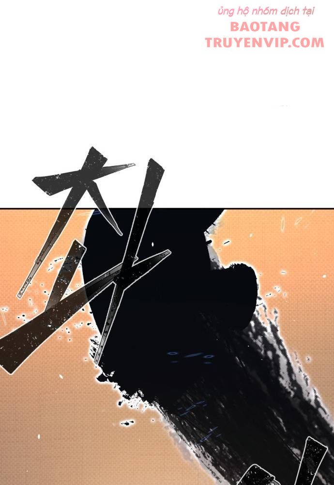 Tuyệt Đối Kiếm Cảm - Page 15