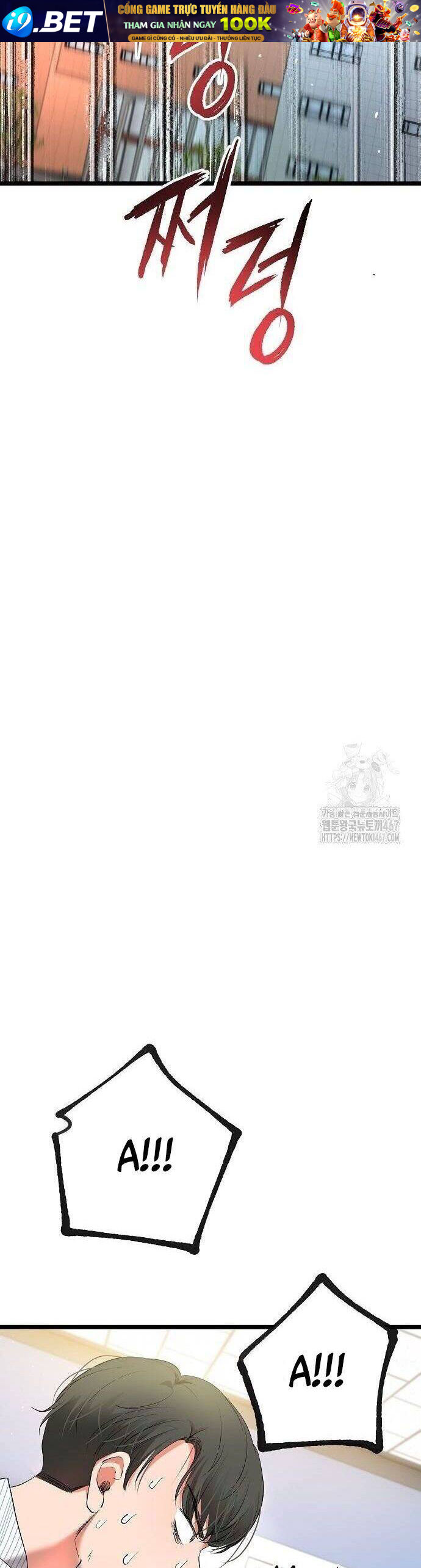 Vinh Quang Vô Tận - Page 23