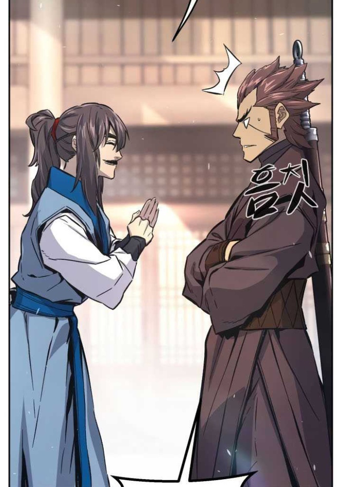 Tuyệt Đối Kiếm Cảm - Page 84