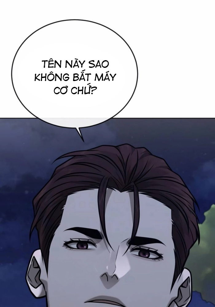 Nhiệm Vụ Tối Thượng - Page 5