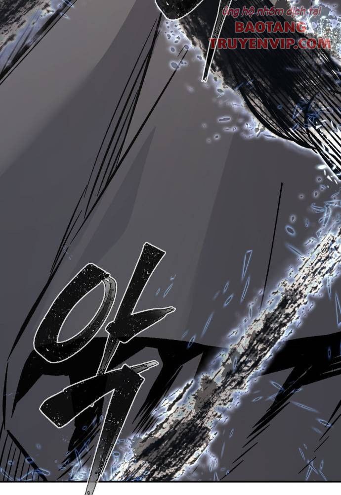 Tuyệt Đối Kiếm Cảm - Page 17