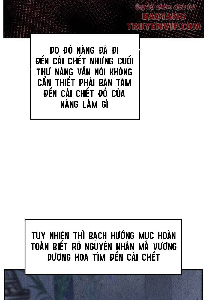 Tuyệt Đối Kiếm Cảm - Page 86
