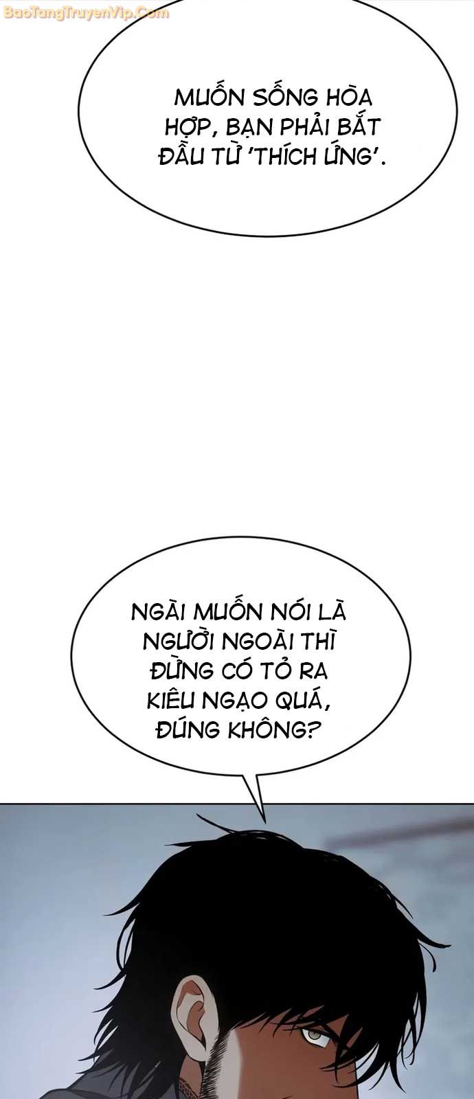 Đặc Vụ Song Sinh - Page 26