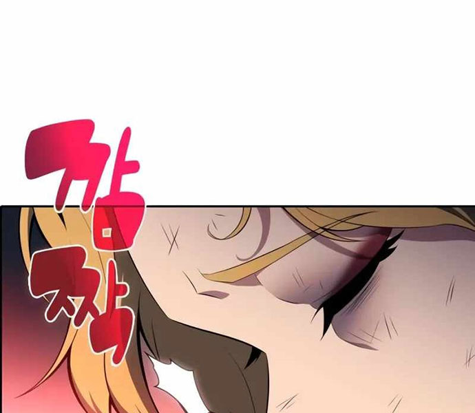 Cậu Út Nhà Công Tước Là Sát Thủ Hồi Quy - Page 216