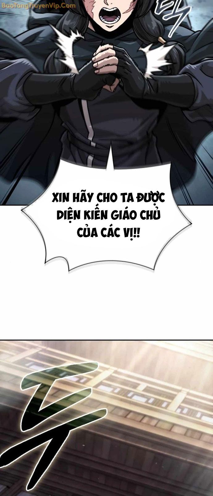 Ma Thần Nano - Page 4