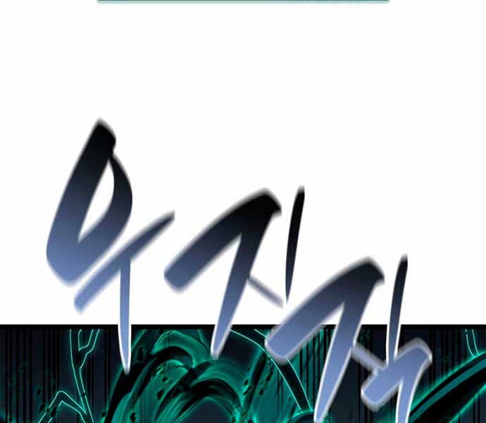 Sự Trở Lại Của Anh Hùng Cấp Thảm Họa - Page 92