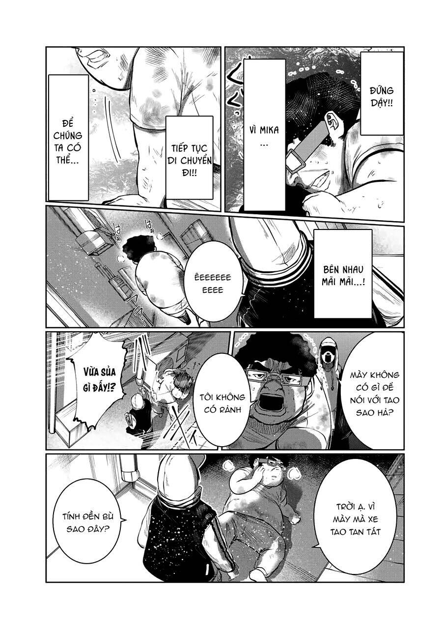 Tôi nguyện được chết để lấy trinh tiết em - Page 12