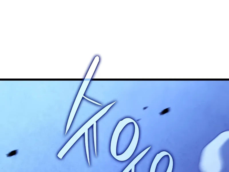 Thiết Huyết Kiếm Sĩ Hồi Quy - Page 168