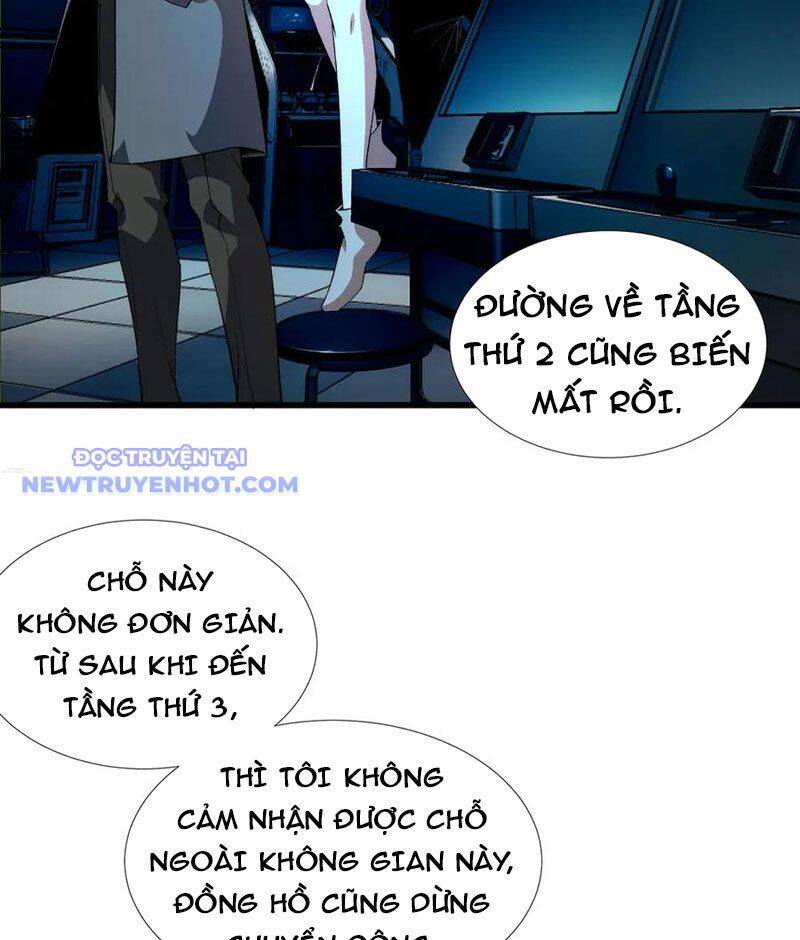 Vô Hạn Thôi Diễn - Page 6