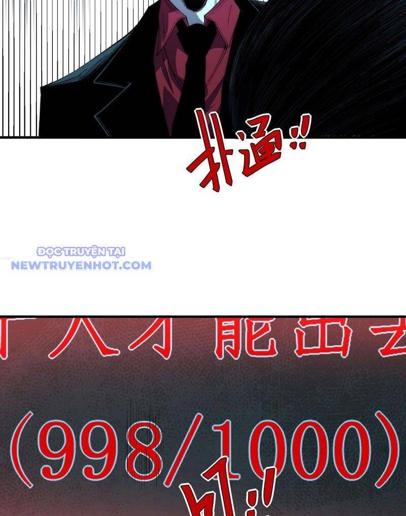 Vô Hạn Thôi Diễn - Page 25