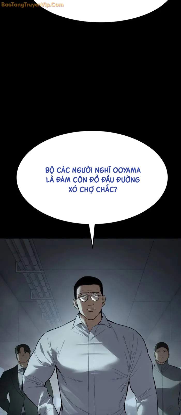 Đặc Vụ Song Sinh - Page 4