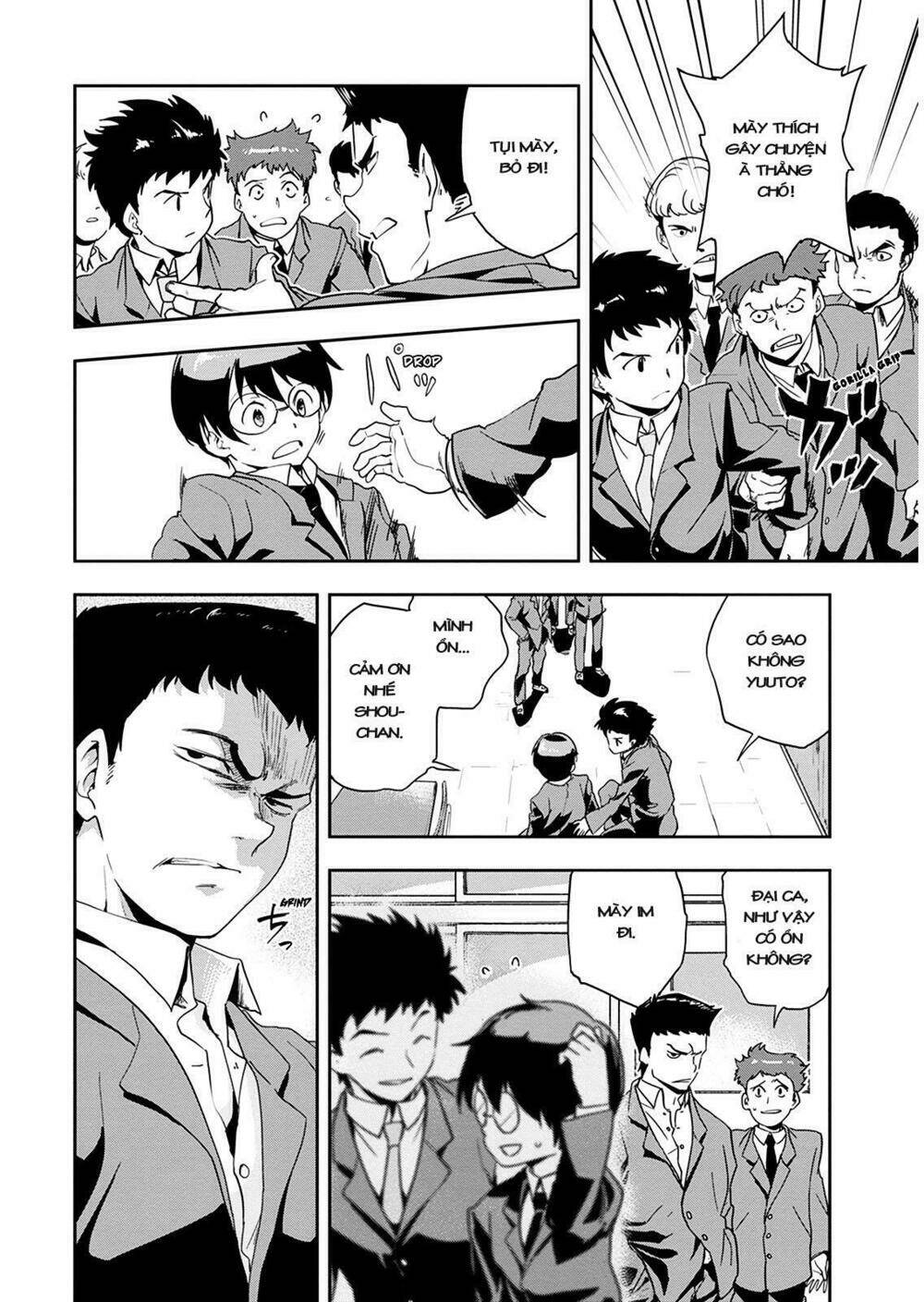 Ushiro - The Somber God of Death - Page 22