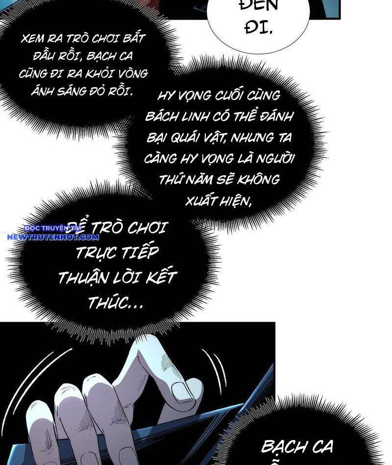 Vô Hạn Thôi Diễn - Page 54