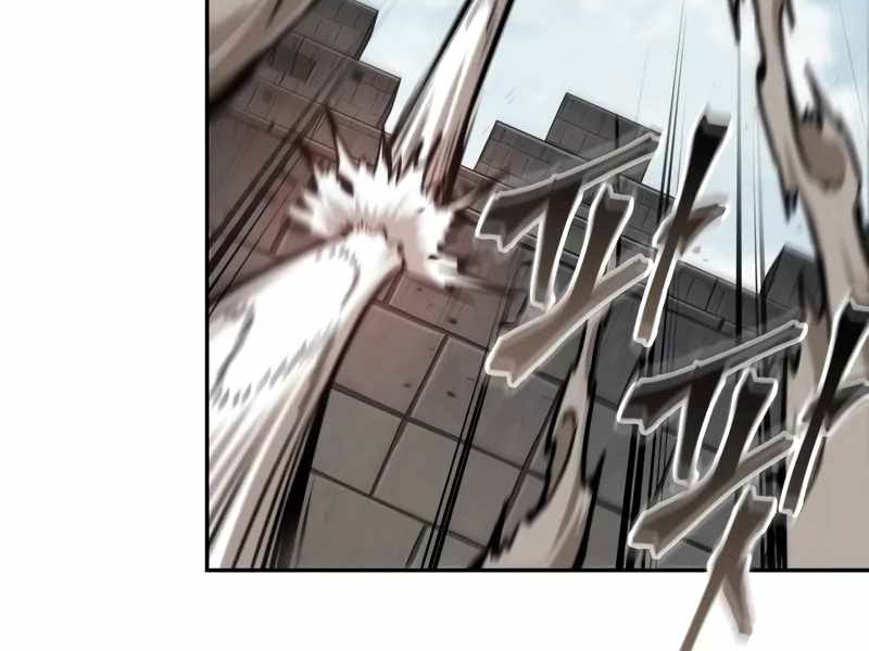 Ma Thần Nano - Page 263