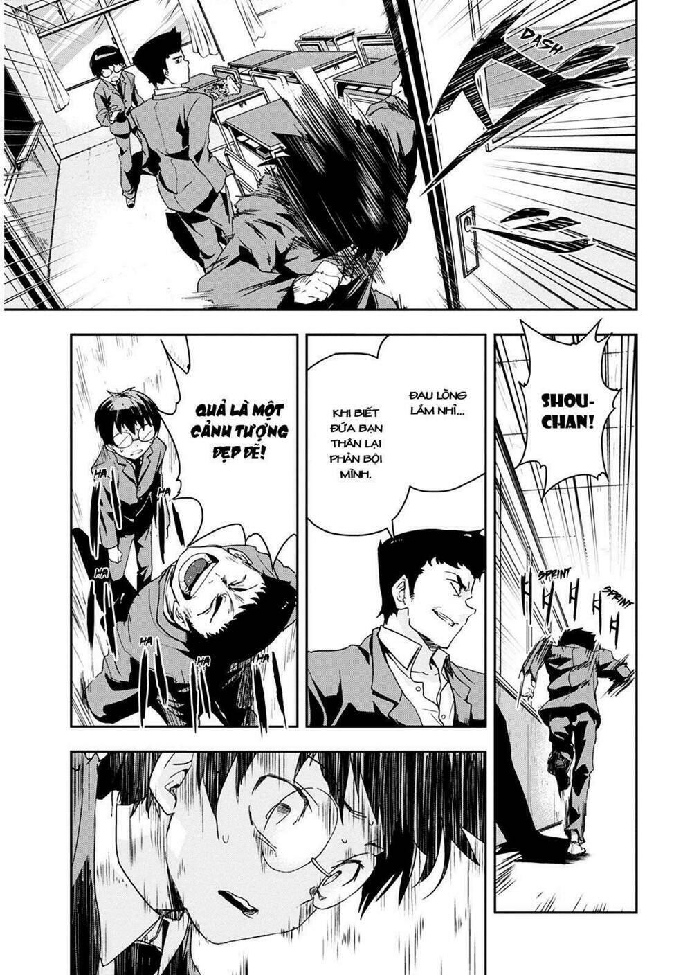 Ushiro - The Somber God of Death - Page 33