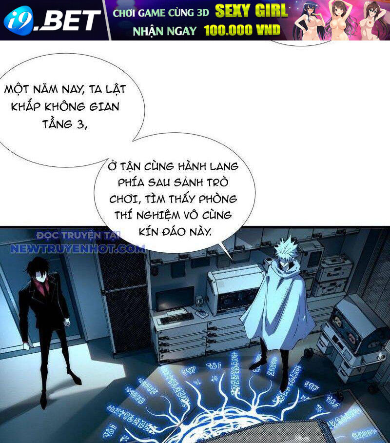 Vô Hạn Thôi Diễn - Page 41