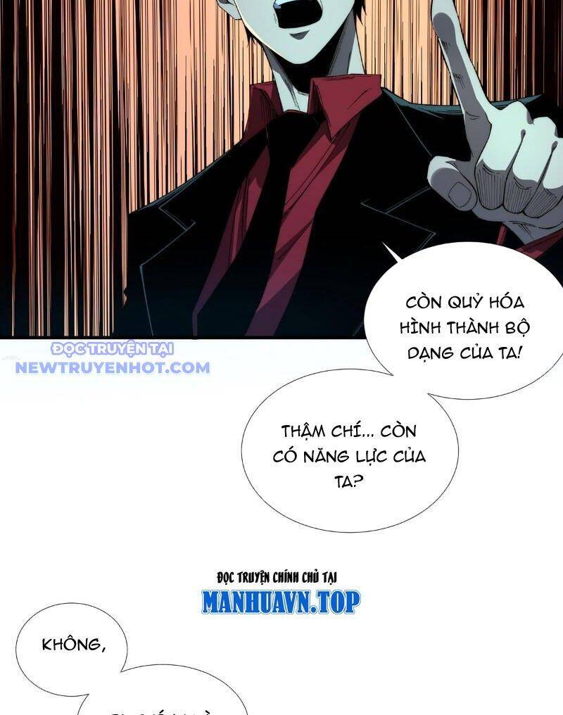 Vô Hạn Thôi Diễn - Page 8