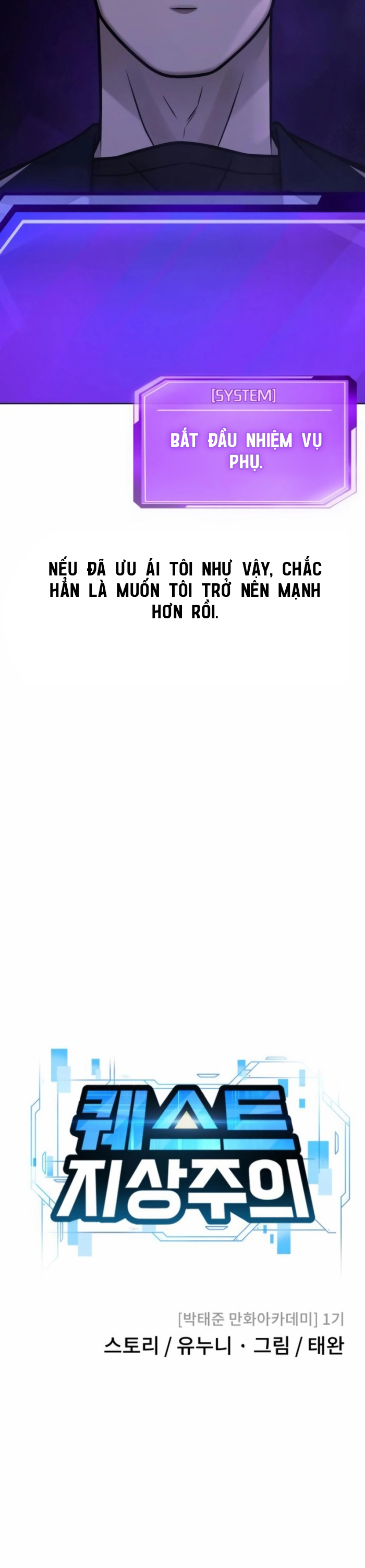 Nhiệm Vụ Tối Thượng - Page 42