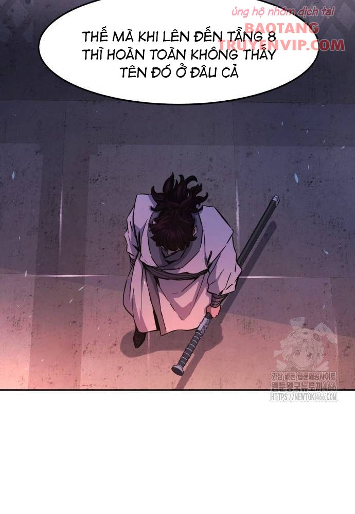 Tuyệt Đối Kiếm Cảm - Page 53