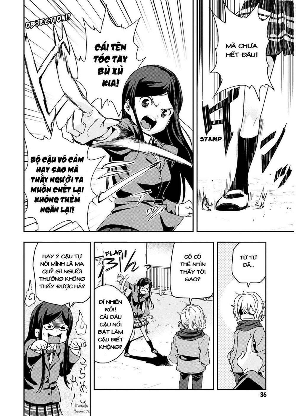 Ushiro - The Somber God of Death - Page 38