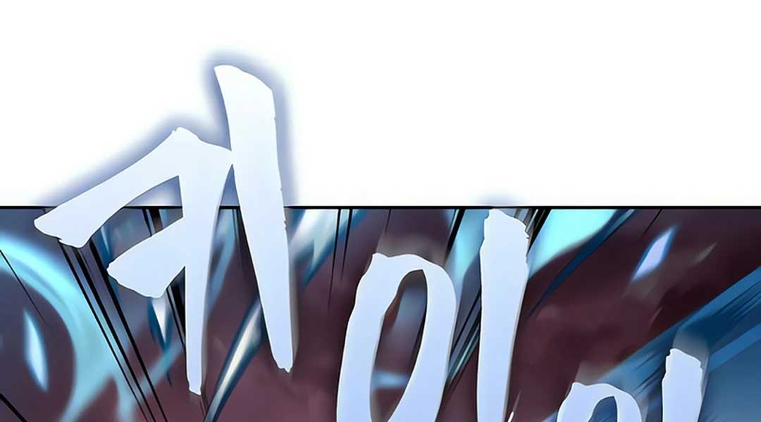 Ma Thần Nano - Page 25