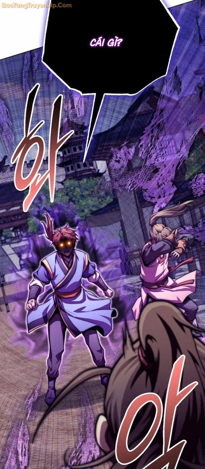 Con Trai Của Gia Tộc Nam Cung Thế Gia - Page 71