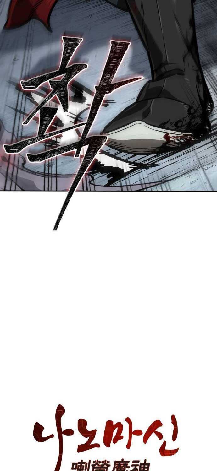 Ma Thần Nano - Page 10