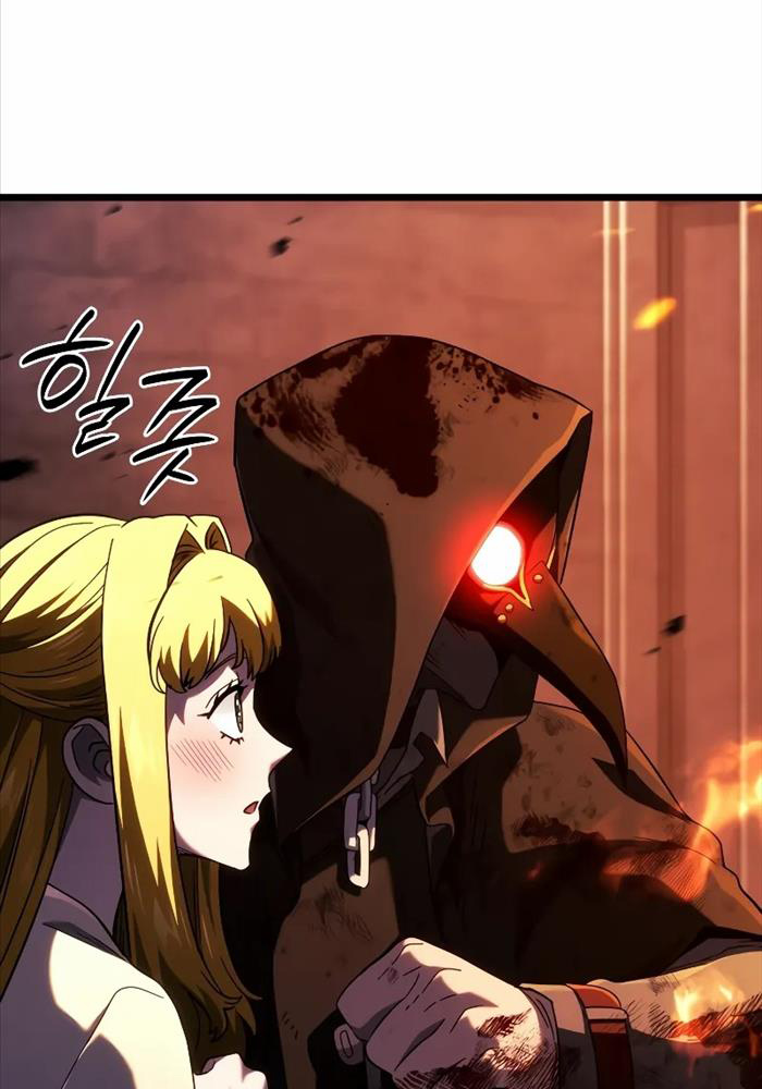 Thiết Huyết Kiếm Sĩ Hồi Quy - Page 4