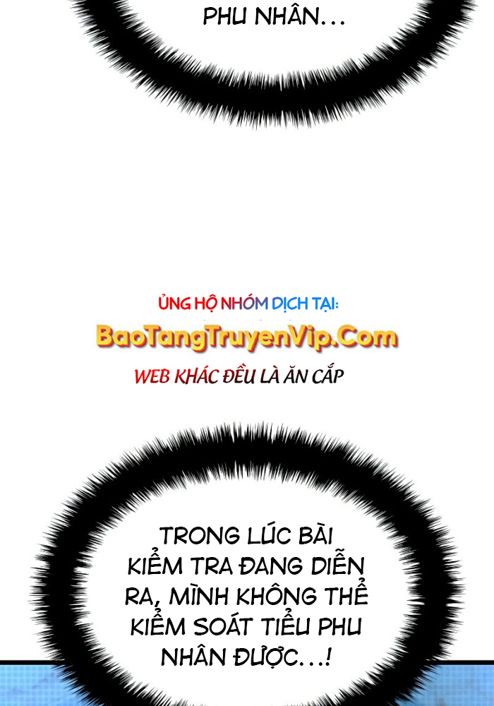 Thiết Huyết Kiếm Sĩ Hồi Quy - Page 7