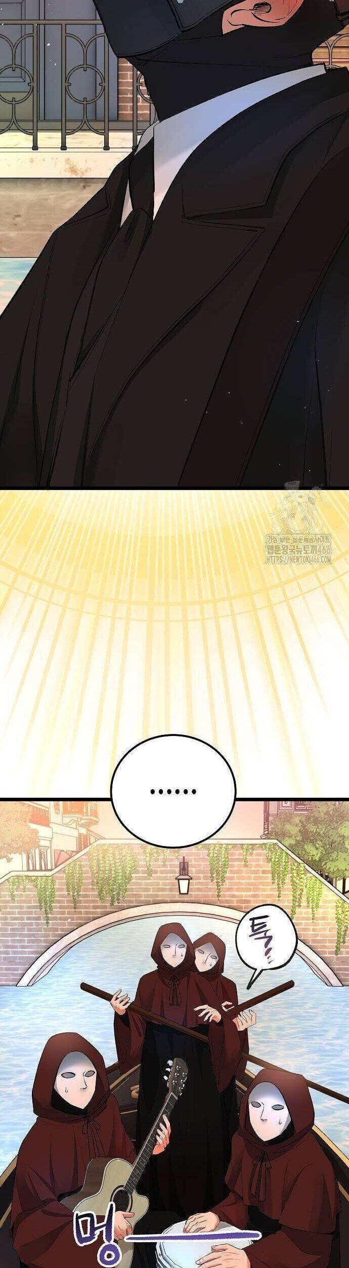 Vinh Quang Vô Tận - Page 41