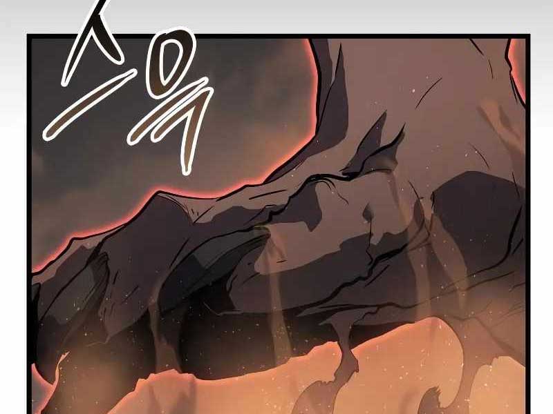 Solo Leveling : Ragnarok - Page 171