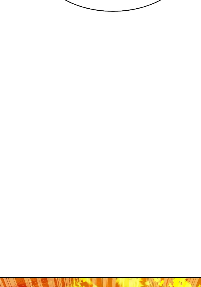 Kẻ Chiêu Hồn Cô Độc - Page 28