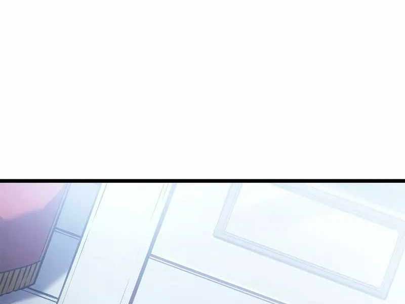 Solo Leveling : Ragnarok - Page 292