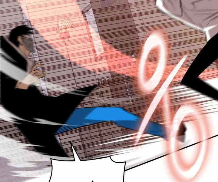 Tôi Là Lính Mới - Page 171