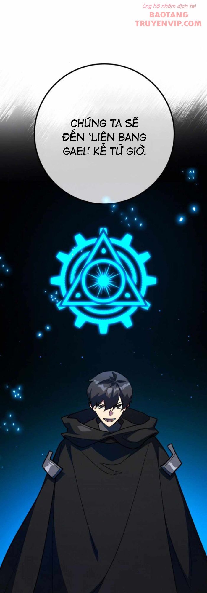 Quỷ Troll Mạnh Nhất Thế Giới - Page 35