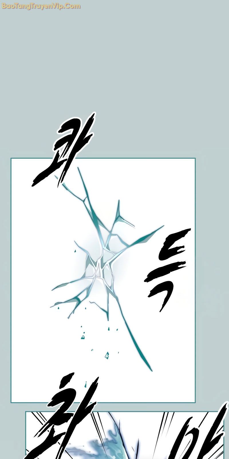 Giao Ước Tử Thần - Page 69