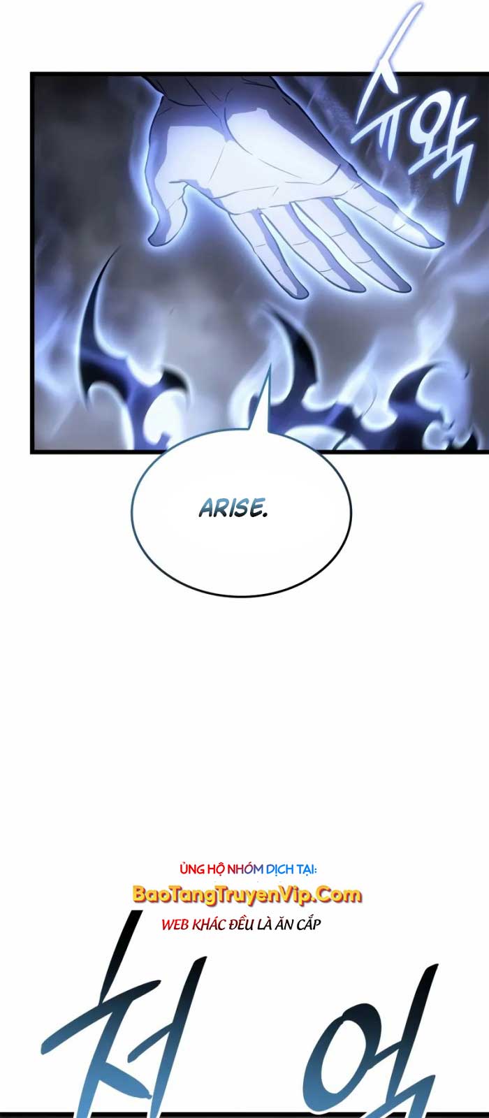 Solo Leveling : Ragnarok - Page 11