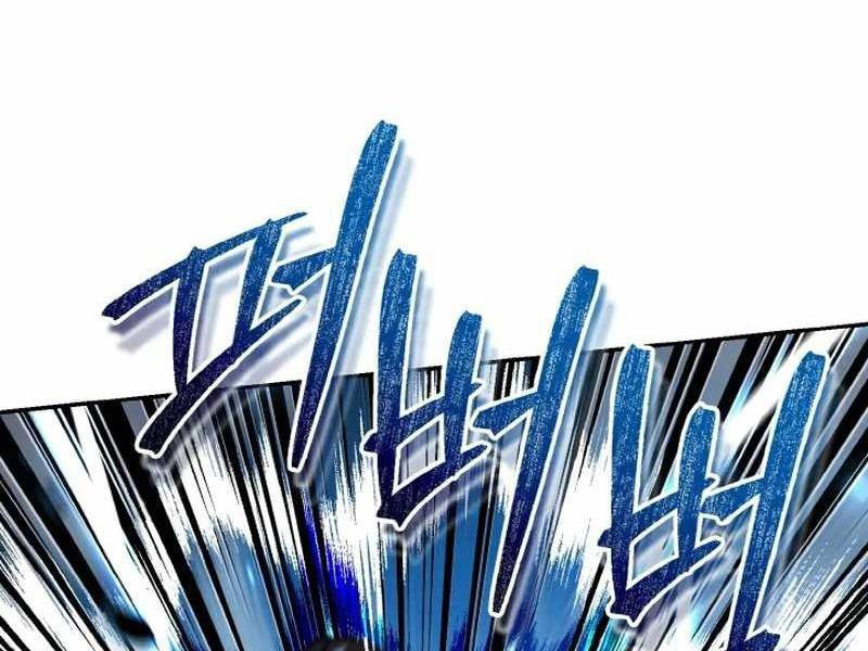 Đệ Tử Của Võ Lâm Minh Chủ - Page 35