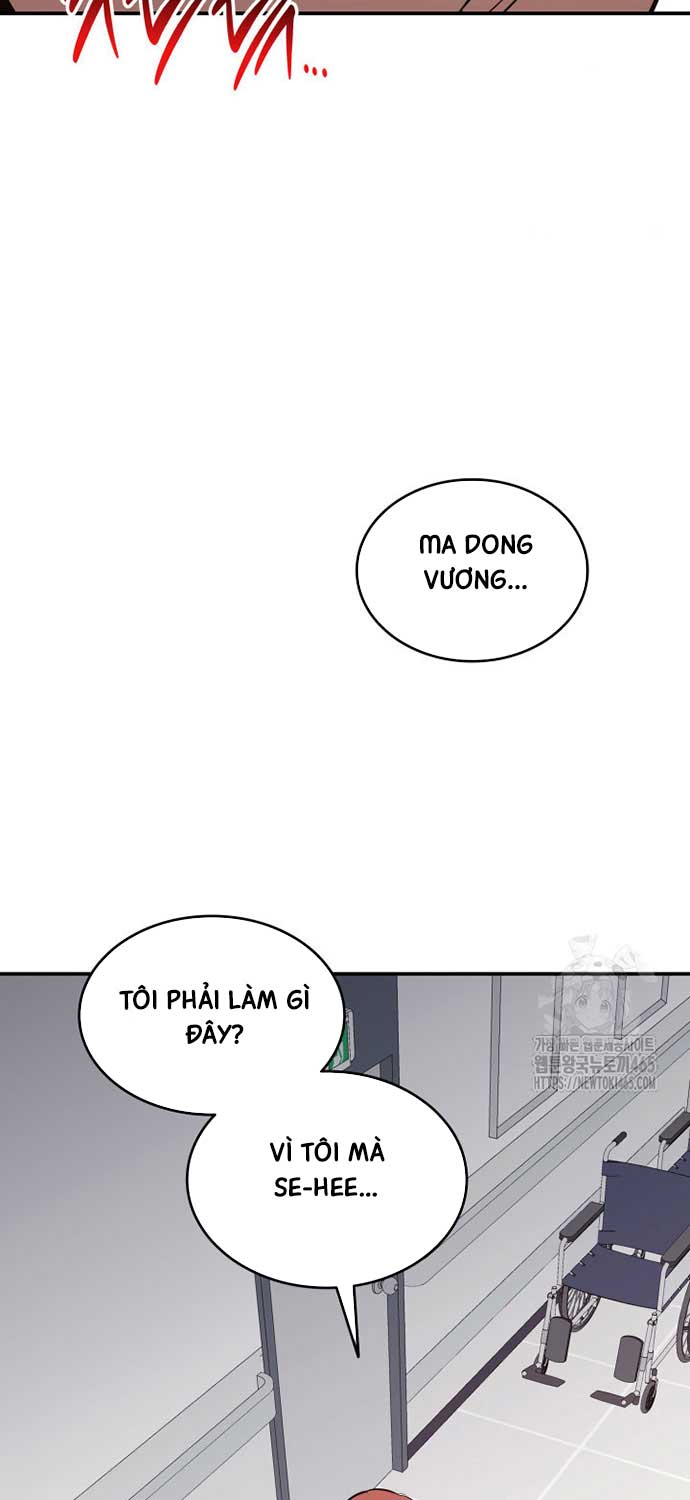 Tôi Là Lính Mới - Page 32