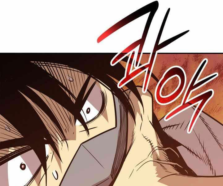 Tôi Là Lính Mới - Page 189