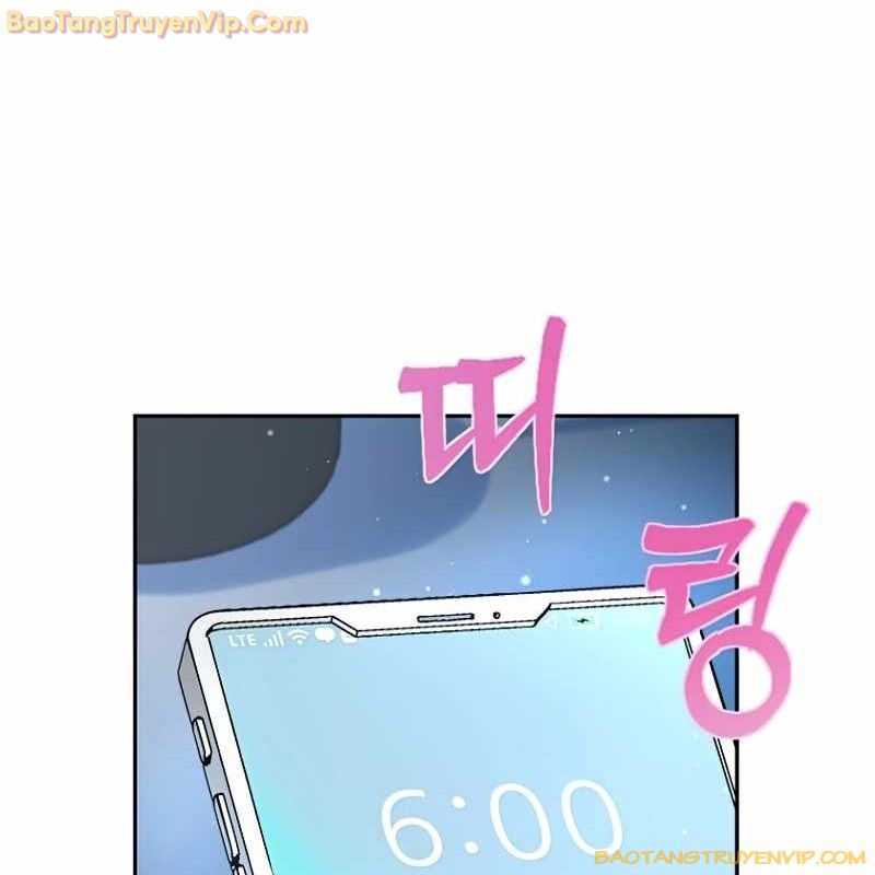 Trở thành công chức pháp thuật - Page 45