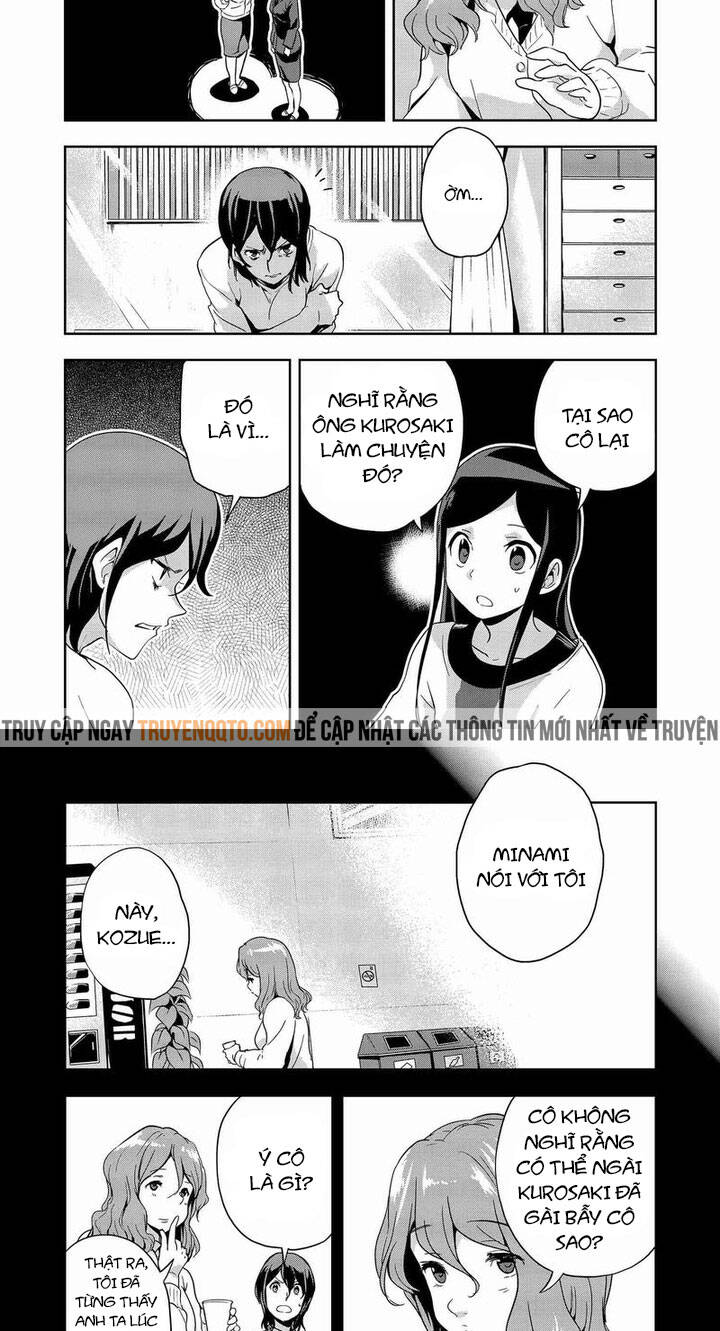 Ushiro - The Somber God of Death - Page 15