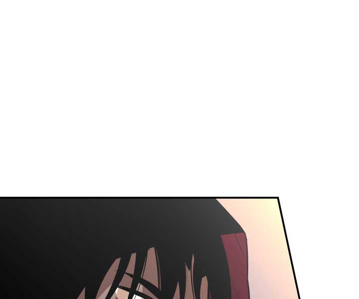 Tôi Là Lính Mới - Page 43