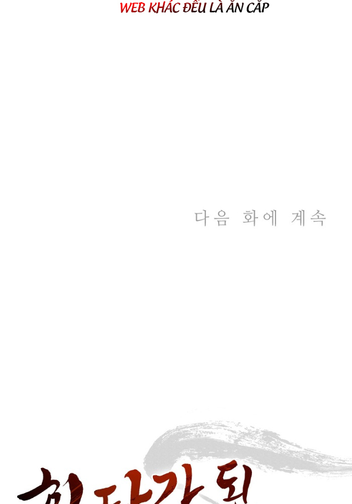 Trọng Sinh Thành Thần Y Thời Tam Quốc - Page 103