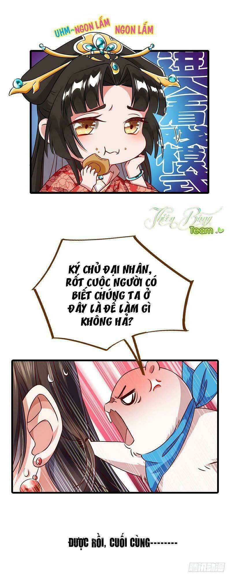 Vạn Tra Triêu Hoàng - Page 5