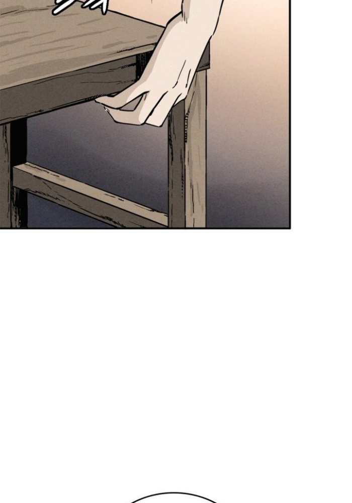 Trọng Sinh Thành Thần Y Thời Tam Quốc - Page 71