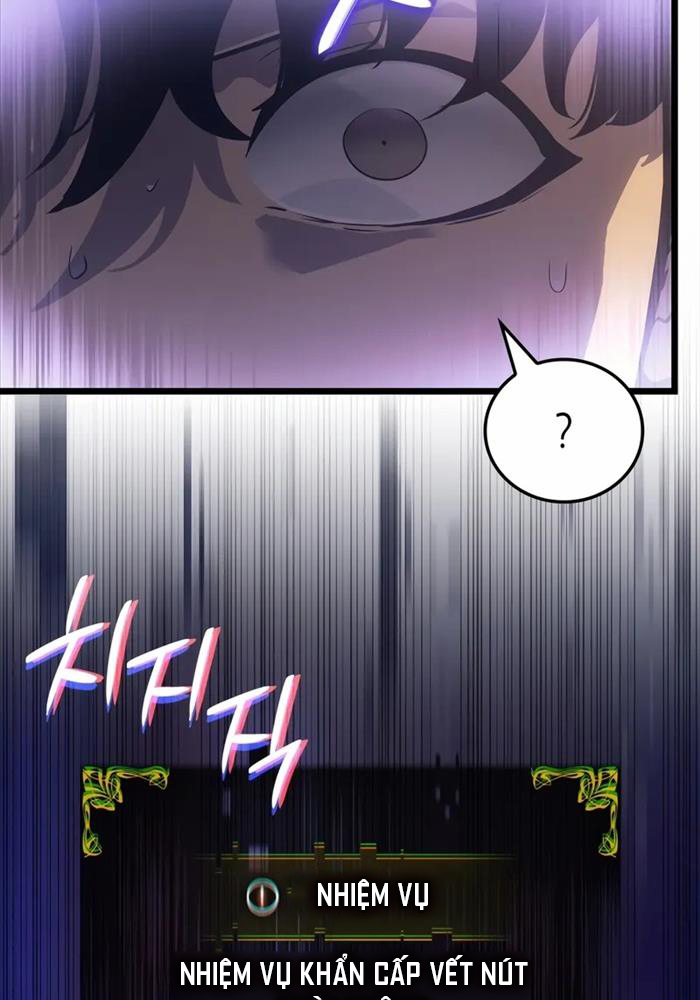 Solo Leveling : Ragnarok - Page 53