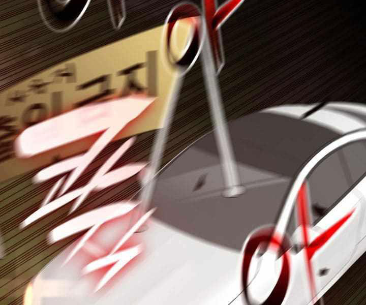 Tôi Là Lính Mới - Page 8