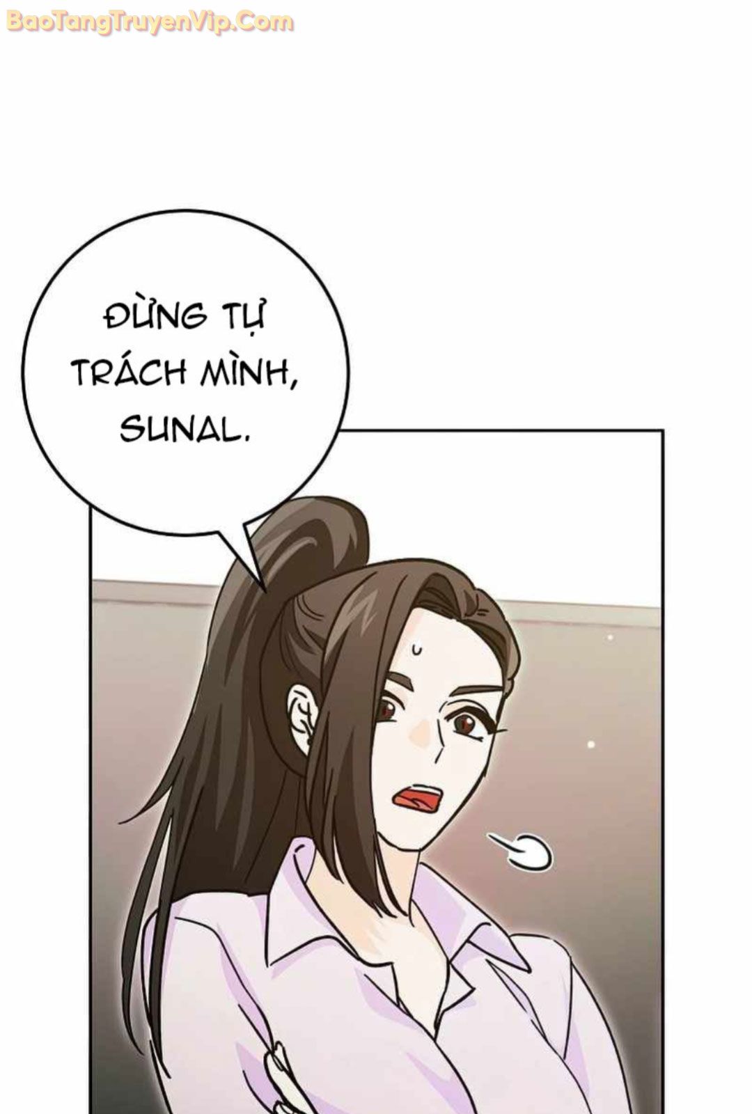 Trở thành công chức pháp thuật - Page 85